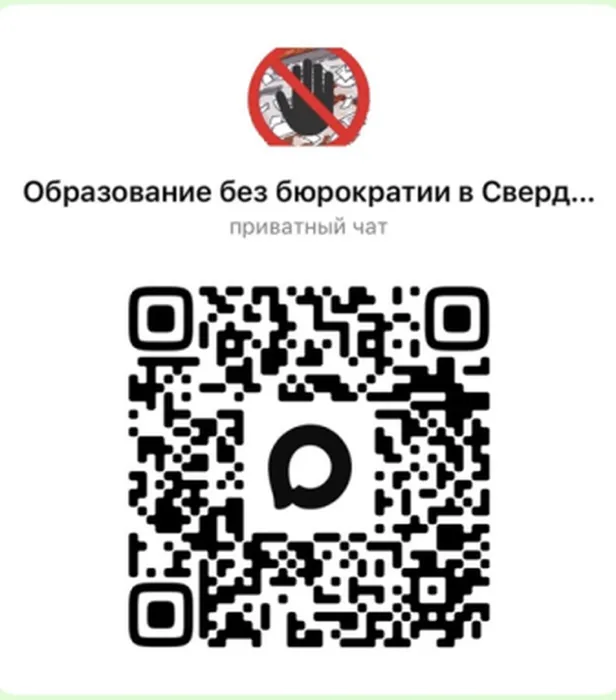 загруженное (1)